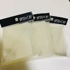 ＊24時間以内に発送‪‎＊ おやつスリーブhy 3個 ⑦