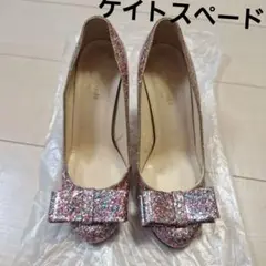 Kate Spade　ケイトスペード　 グリッター ハイヒール　リボン　22cm