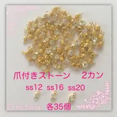 Item thumbnail for item 78044805-8af5-4724-8813-543f093202f7