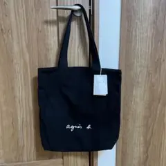 Item thumbnail for item 41fe7a02-747c-4ff7-ab21-20dbd8d8fc8b