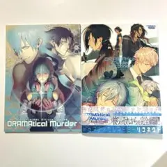 Nitro+CHiRAL ドラマダ　スロダメ　まとめ売り 3a8ff6b62e7e672de00b7b08ec9128