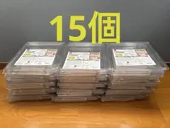 ダイソー　透明コレクションケース（組み立てタイプ）　15個セット