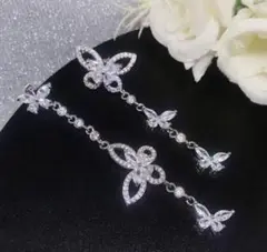 【人気】バタフライシルバーピアス/高品質アクセサリー/金属アレルギー対応