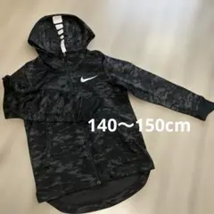 140cmNike カモフラージュブラック フルジップフーディ 迷彩
