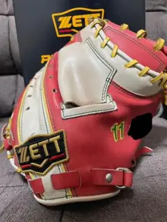 ゼット プロステイタス 軟式キャッチャーミット
