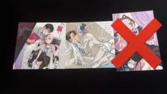 僕の呪いの吸血姫　特典　アニメイト　2点セット