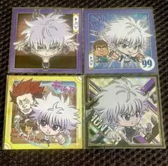 HUNTER×HUNTERウエハース　キルア　４種４枚セット　開封済み③