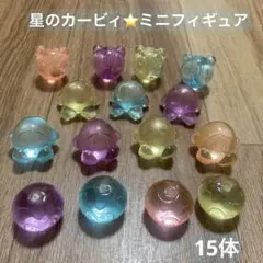星のカービィ　ミニフィギュア　アクリルフィギュア　プライズ