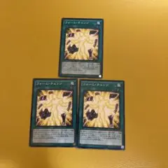 Item thumbnail for item 617cfea3-3249-4078-b375-86a3bcd495b0