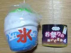 にっこりーノ　お祭りのぬいぐるみ4 かき氷
