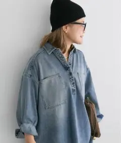 Item thumbnail for item 9f72d345-0100-44da-b504-057fd3a1b59c