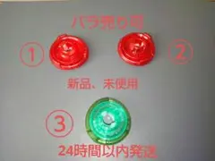 ベイブレードX 0-80 ラチェット 3点セット