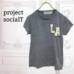 アメリカ製『project socialT』Ｔシャツ【S】グレー LA USA