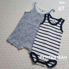 PETITBATEAU　ノースリーブロンパース　6m67