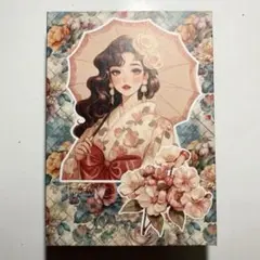 ミニおすそ分けファイル　花人