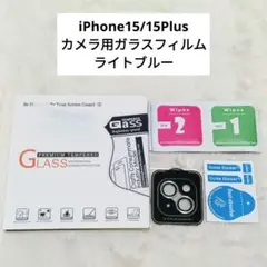 Item thumbnail for item b3fe7e5a-9f37-4ef9-95b9-2a7b8c447f19