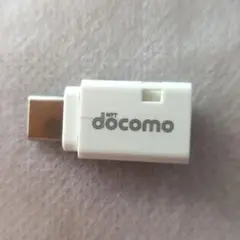 docomo　純正microUSB変換アダプター B to c 01