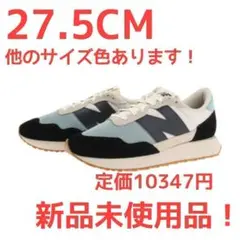 27.5CM MS237 HL1 D ニューバランス スニーカー ランニング