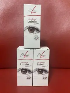 ドイツPM FITLINE ルテイン 三個
