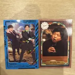 よしもと　コレカ❤️