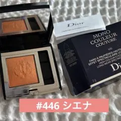 Item thumbnail for item 3771e69d-bab3-4c49-b823-25d98e253b0c