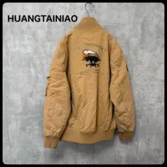 Item thumbnail for item cb1e8722-b5b5-40f5-b220-23311ce22b5c
