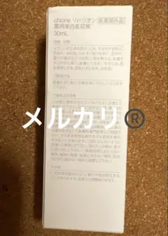 Item thumbnail for item 47fe6a6a-1727-4793-ae49-cac02cd36b2f