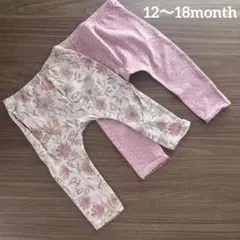 next baby 花柄 ドットレギンスパンツ 女の子 80