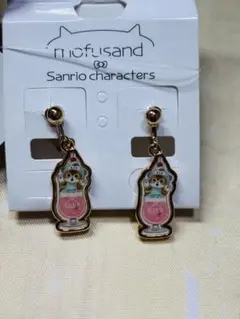 Sanrio モフサンド　イヤリング　ハンギョドン