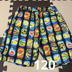 ムージョンジョンフルーツシリーズ