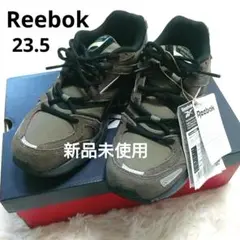【新品未使用】Reebok スニーカー 23.5 プレミアロードプラス