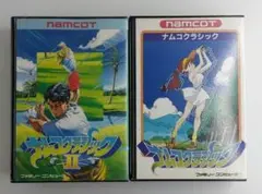 FC ナムコクラシックとナムコクラシックⅡ 箱付2本セット 中古 ゴルフゲーム