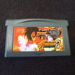 GBA キング オブ ファイターズEX2 ソフトのみ