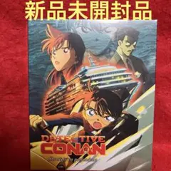 名探偵コナン　フランス語　9冊セット　青山剛昌 名探偵コナン フランス語 9冊セット 青山剛昌 - メルカリ
