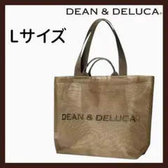 DEAN＆DELUCAディーン&デルーカ メッシュ トートバック ブラウンL