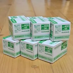 2025年最新】業務用フィルム36枚撮りの人気アイテム - メルカリ