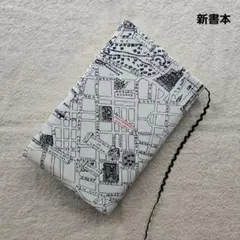 ブックカバー　新書本　地図