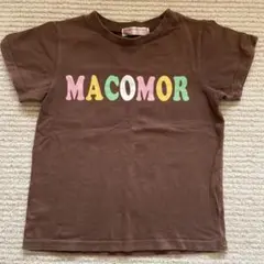 MACOMOR ブラウン Tシャツ 120