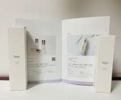lujo アクアピールローション +エンリッチエッセンス