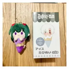 D.Gray-man アイスたぴぬい リナリー・リー