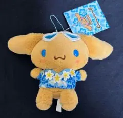 シナモン　シナモロール　マスコット　トコナツバケーション　サンリオ　日焼け