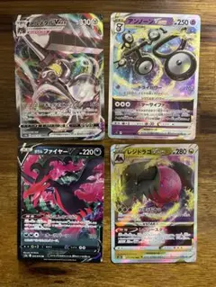 ポケモンカード