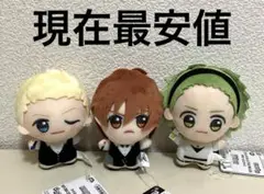 アイドルマスター SideM ちびぐるみ 天ヶ瀬冬馬　 御手洗翔太　 伊集院北斗