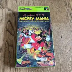 ミッキーマニア CAPCOM スーパーファミコン