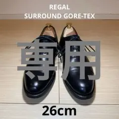 Item thumbnail for item 7c881d3b-d244-41e0-83b8-441b039bc329