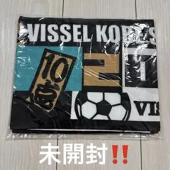 ♢﻿未開封♢﻿ 2002 ヴィッセル神戸 タオルマフラー