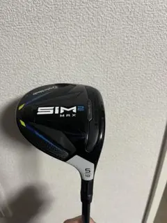 【美品】SIM2 MAX 5W テンセイ　TENSEI BLUE TM50 S