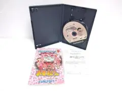 【はがき　説明書】　PS2 必殺パチンコステーションV9 おそ松くん　プレステ２