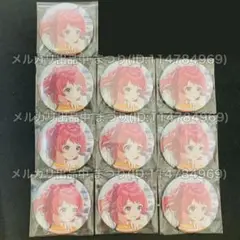学マス 花海咲季 缶バッジ⑤
