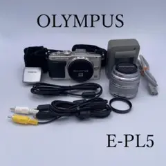 【美品】 OLYMPUS E-PL5 オリンパス ミラーレスカメラ レンズキット